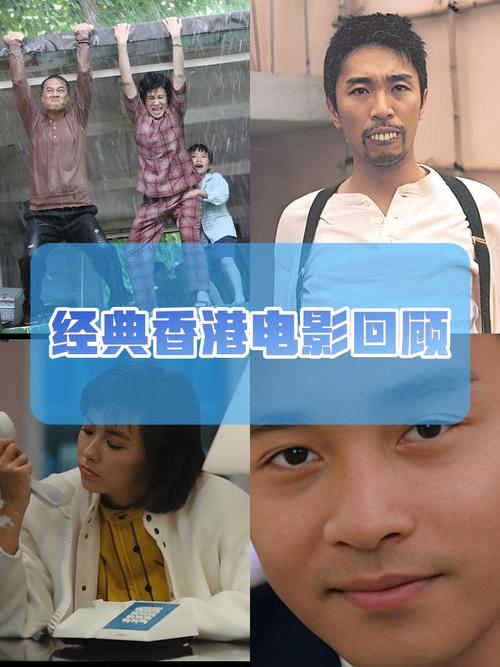 香港之前娱乐圈_娱乐圈港圈_香港娱乐圈排行榜