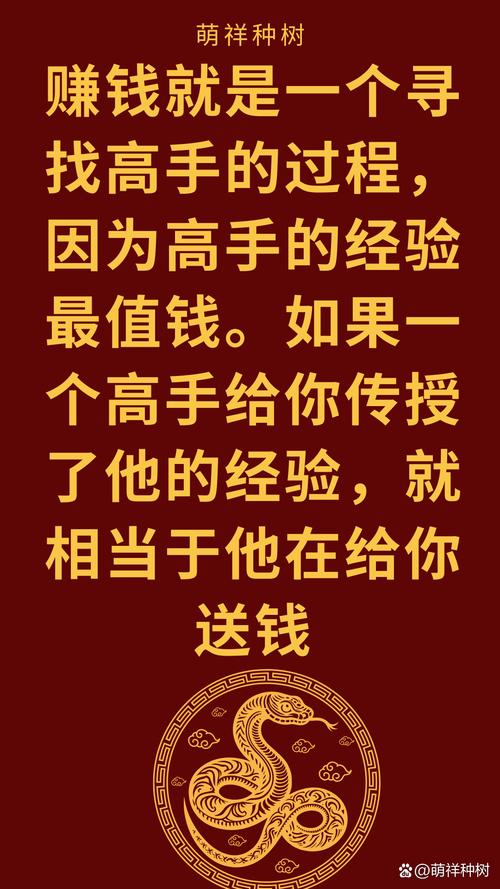 娱乐圈有钱小说_黄很有钱娱乐圈_娱乐圈钱太好赚