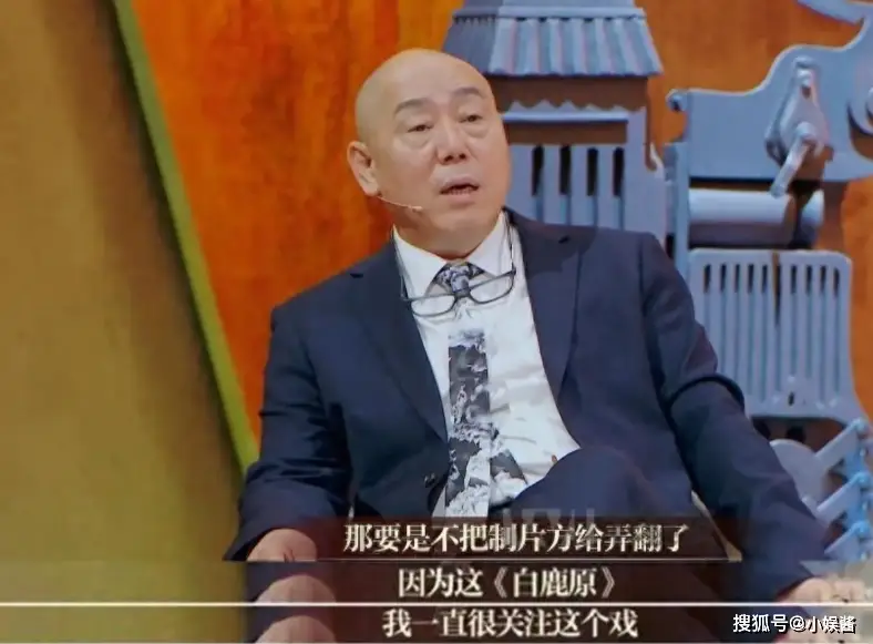 不过是戏子罢了，还自诩大腕，这5位耍大牌明星太跌份