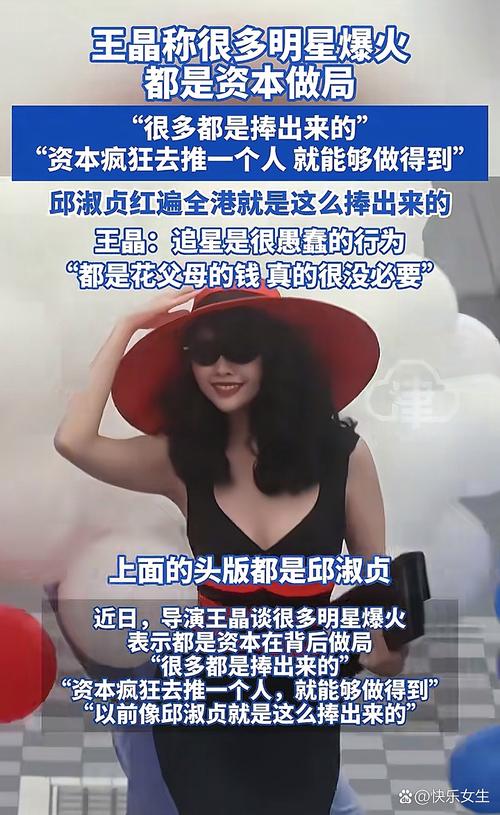 演过间谍的女明星_间谍女歌手是谁_女明星 间谍