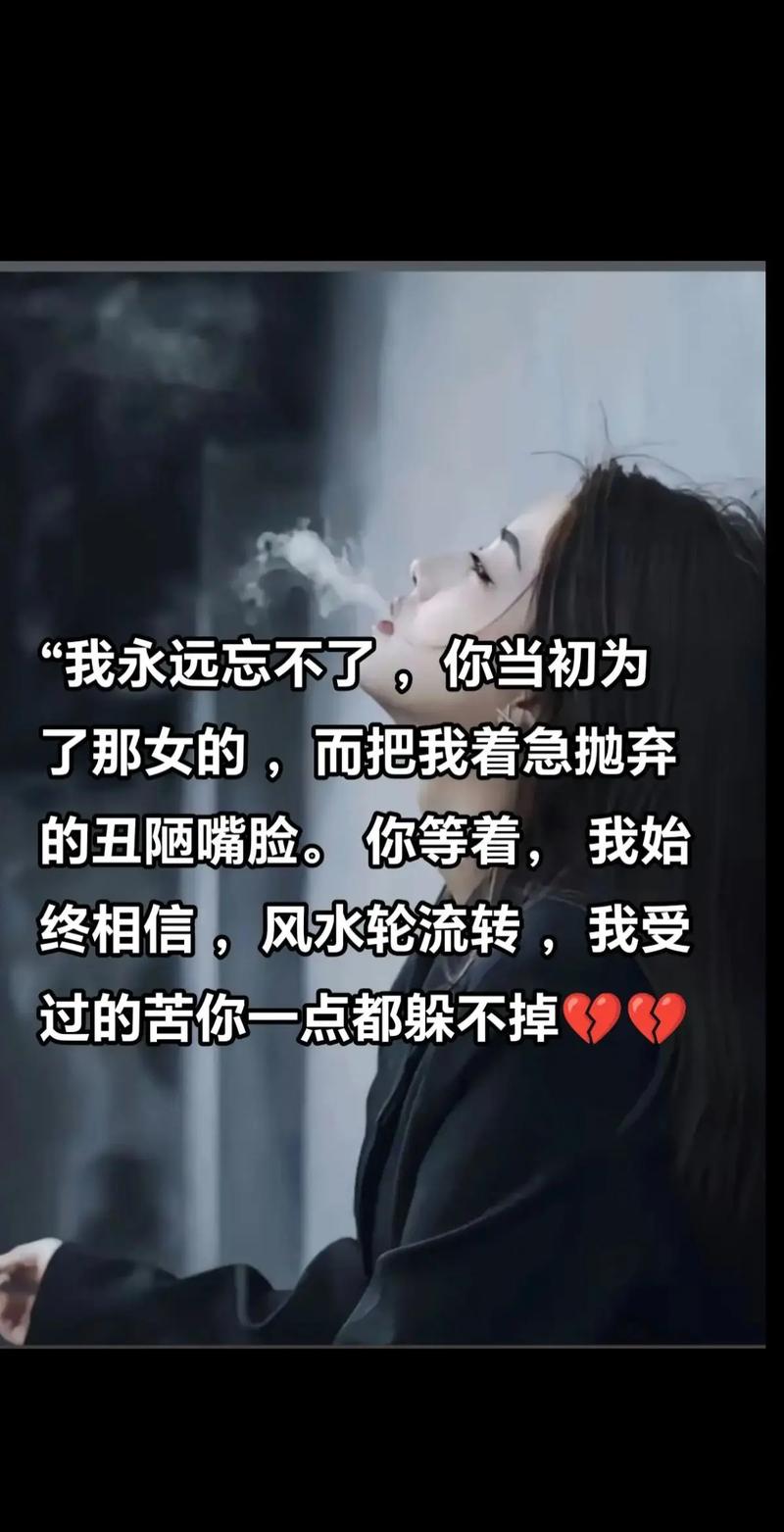 那些年让我们意难平的娱乐圈遗憾分手