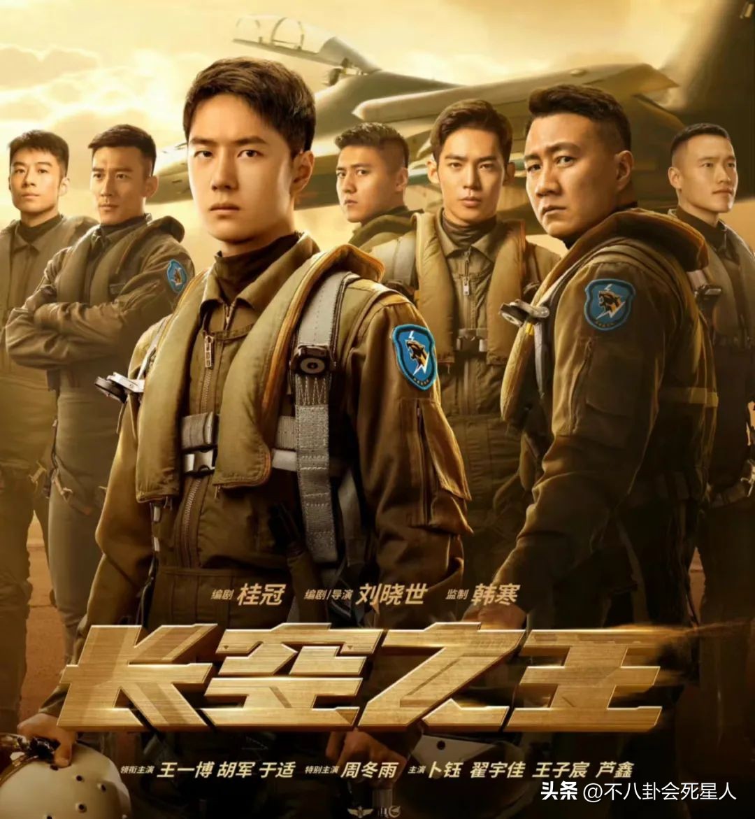 51吃瓜网李易峰6秒,_娱乐圈李易峰嫖娼事件_王一博被牵连事件