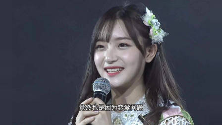 2022年开年公开道歉的8大明星,邓超黄健翔上榜,乔欣排第几?