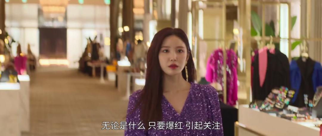 绝世网红剧情解析_网红都有黑料嘛,_网红圈黑幕