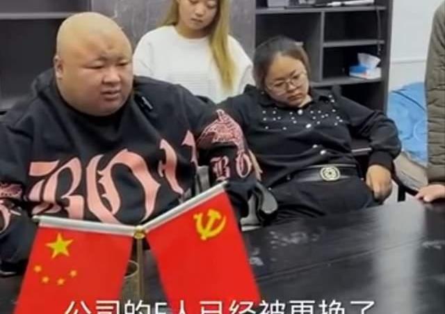 网红老狗直播写遗书被质疑剧本_网红老狗讲八卦-_网红老狗破产被妻子骗走财产