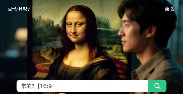 明星私下会看自己的黑料吗？他们看后有何影响