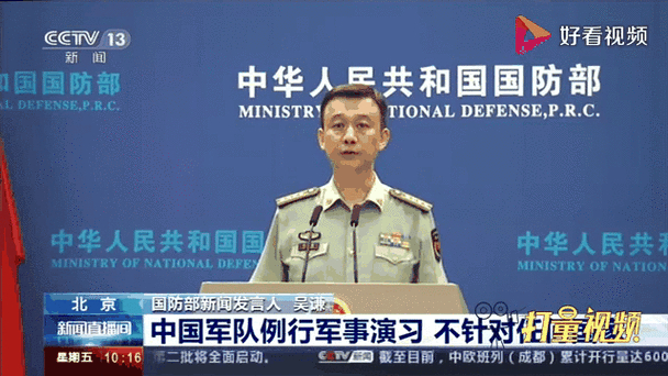 中央台在线直播观看视频播放_中央cctv在线直播观_中央7套直播在线观看