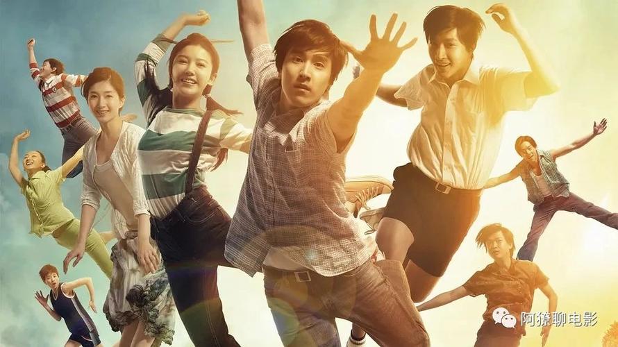 致逝去的青春岁月_致逝去的青春电视剧_致我们终将逝去的青春在线观看